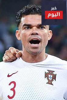 بيبي