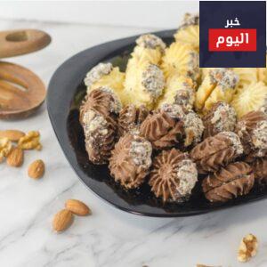 بيتي فور حورية المطبخ