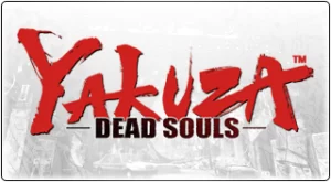الجوائز في لعبة YAKUZA: DEAD SOULS