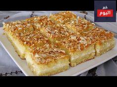بسبوسة البقان