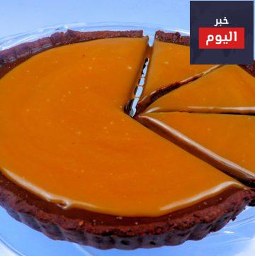 تارت البطاطا مع صوص الكراميل