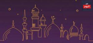اين قبر يوسف عليه السلام