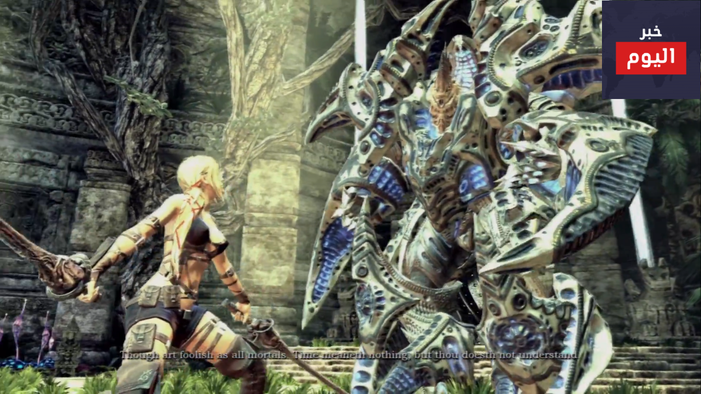 اساسيات تحكم لعبة BLADES OF TIME