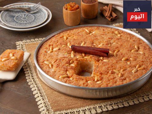 بسبوسة حورية المطبخ