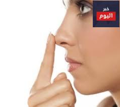 تجميل الأنف بالإبر دون جراحة