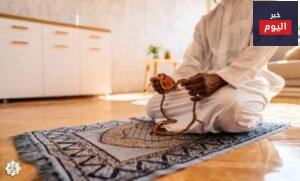 ازاي اصلي صح