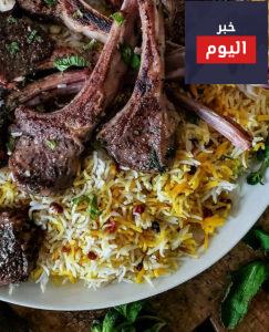 برياني ريش الغنم