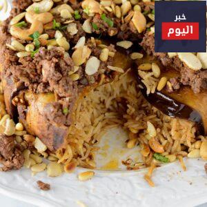 المقلوبة الفلسطينية
