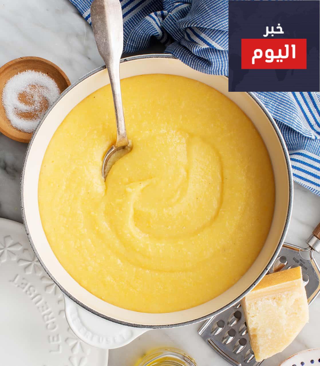 بولينتا