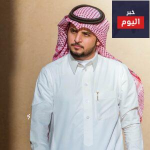 أنشودة تضيق فيني