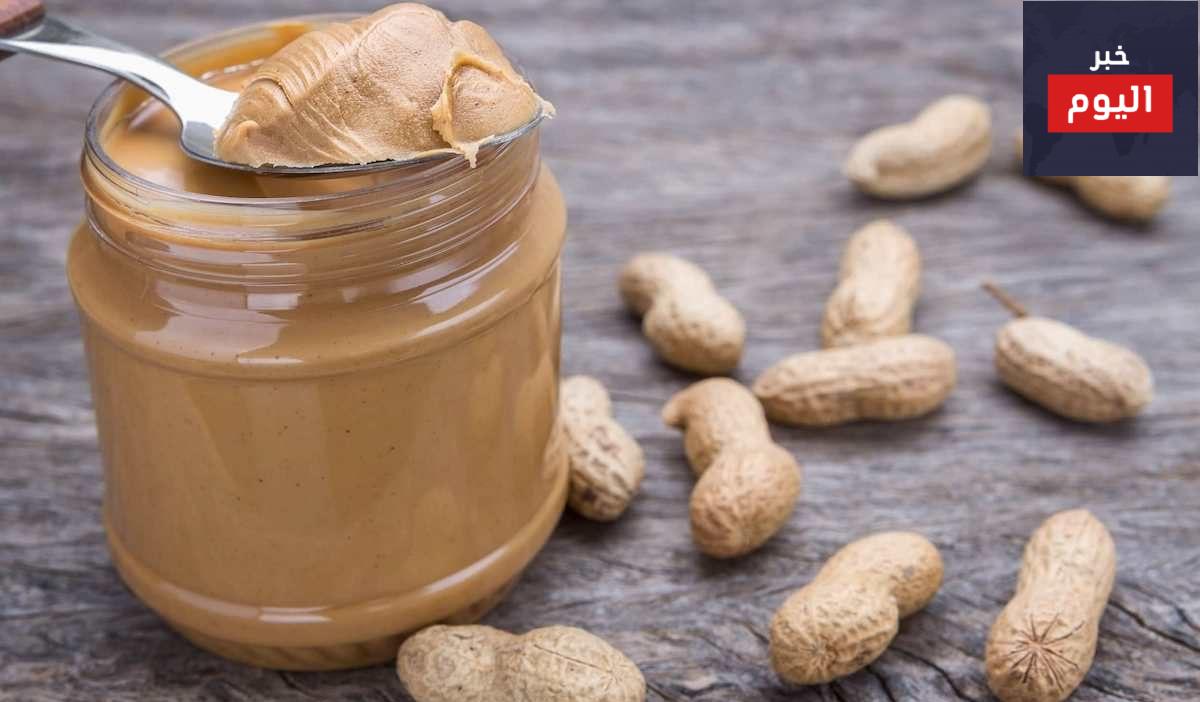 زبدة الفول السوداني للحامل