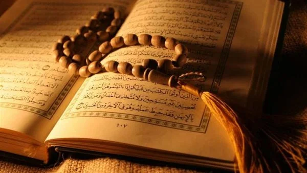 دعاء من سورة آل عمران