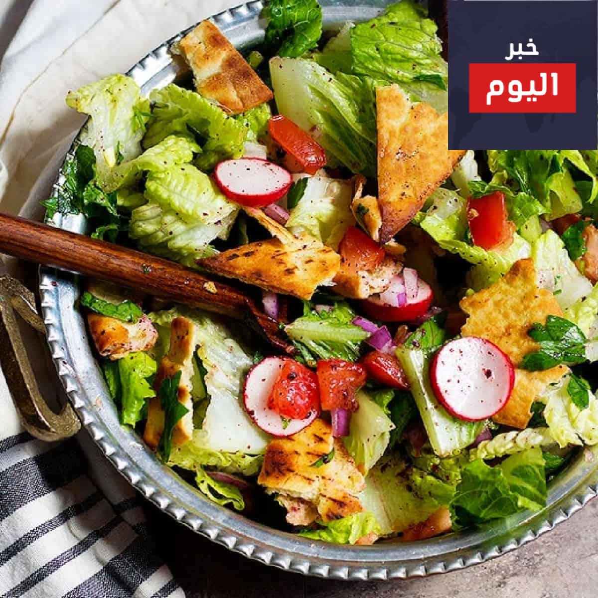 سلطة عربية من لبنان