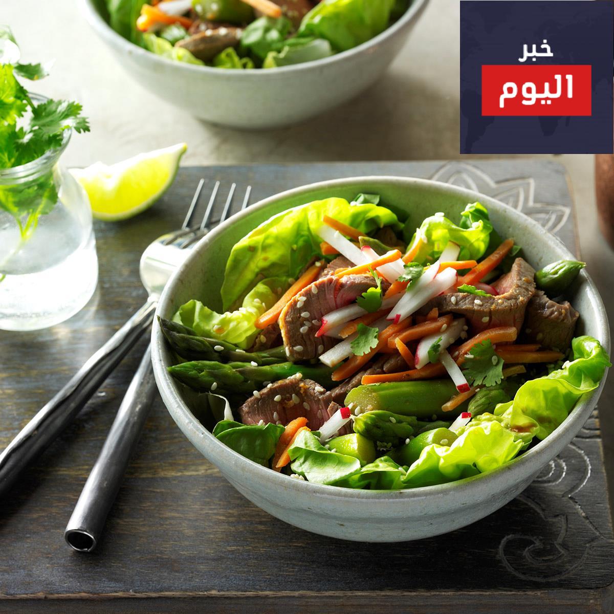 سلطة لحم البقر بالسمسم