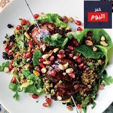 سلطة الدجاج بالبرغل والفاكهة