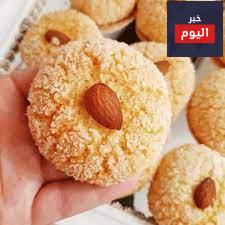 حلوة السميدة والكوك