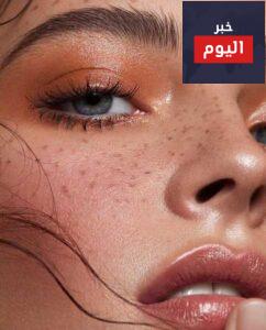 خطوات مكياج لتعزيز نمش وجهكِ