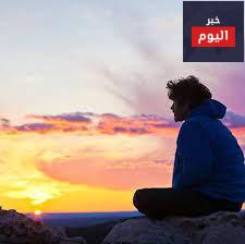 حكمة جميلة عن الحياة
