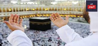 دعاء للمعتمر