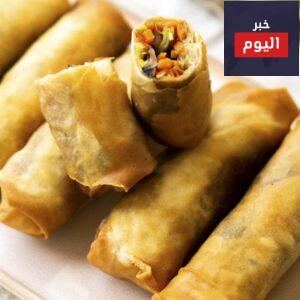 سبرينغ رول بالخضر