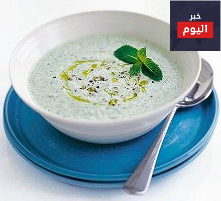 خيار مبرد