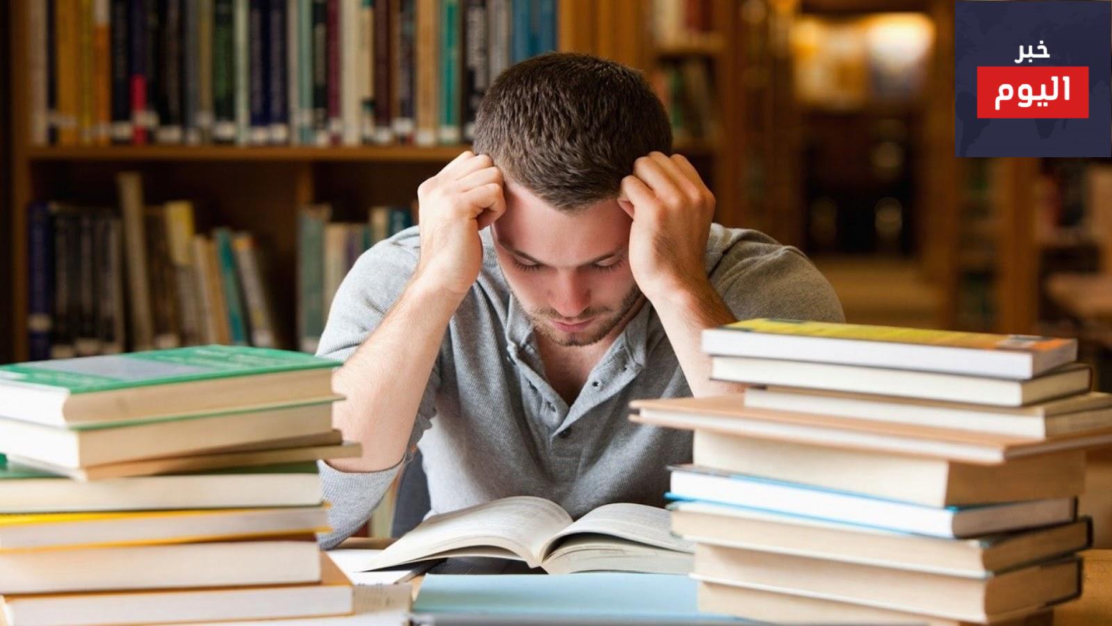 دعاء قبل المذاكرة