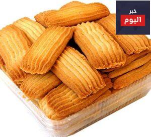 طريقة عمل بسكويت النشادر