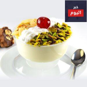 طريقة عمل المحلاية الشامية
