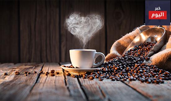 شرب القهوة يحمي النساء من الاكتئاب!