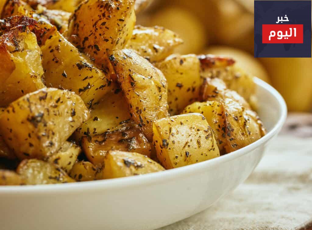طريقة عمل بطاطا بالزعتر