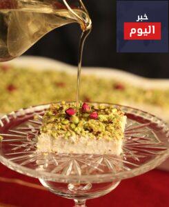 طريقة حلى ليالي لبنان