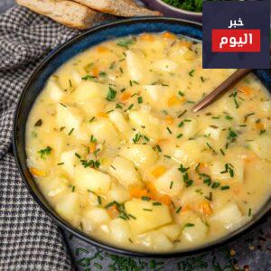 شوربة البطاطس