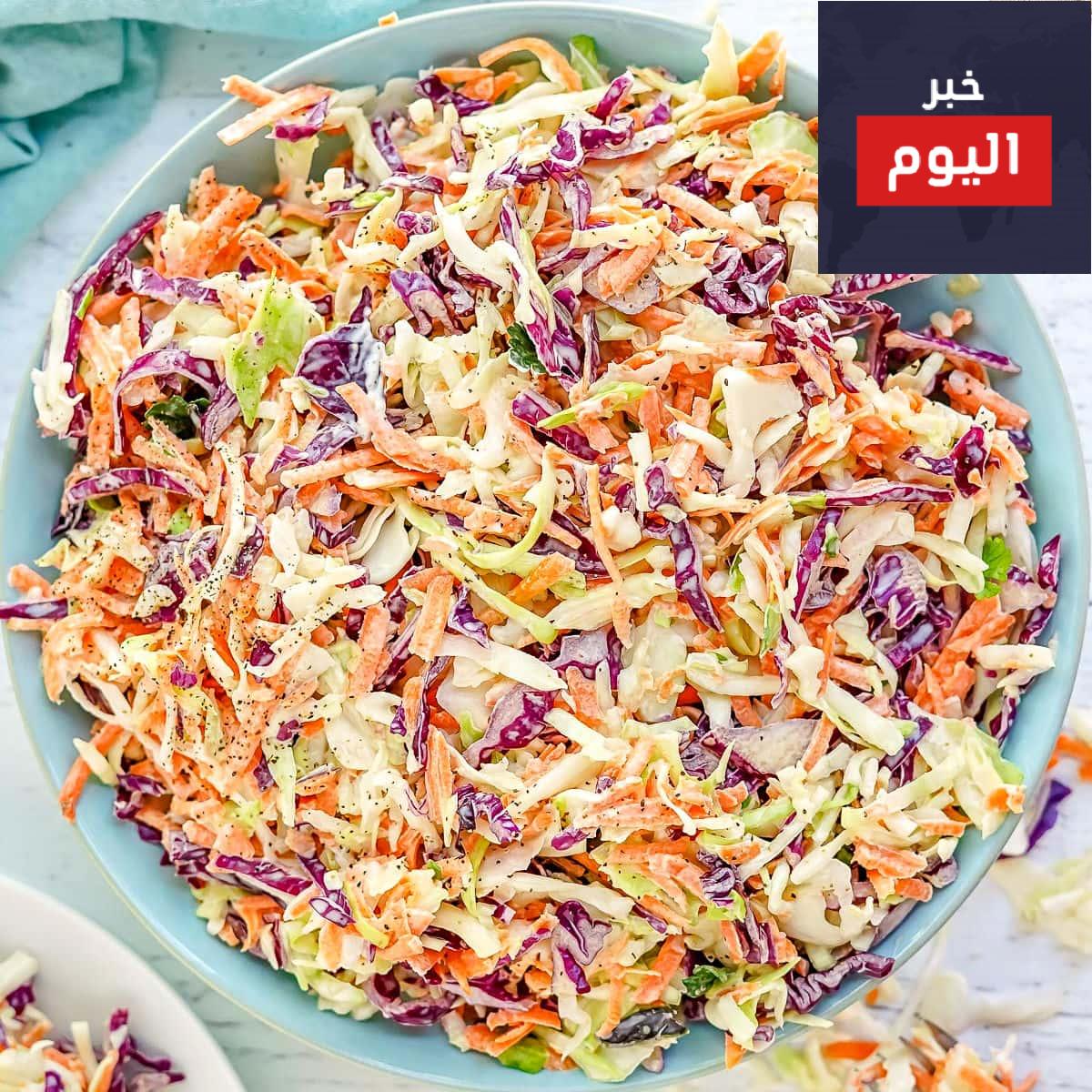 طريقة عمل الكلوسلو