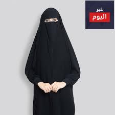 عباية راس