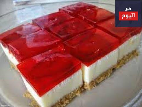 طريقة عمل حلى الزبادي