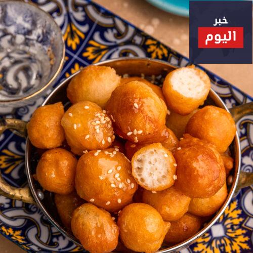 طريقة عجينة لقيمات هشة