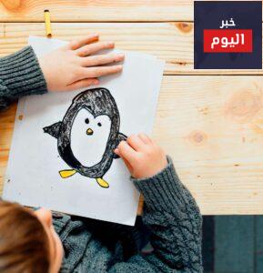 طرق تعليم الرسم للأطفال