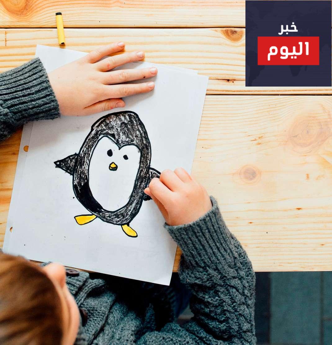 طرق تعليم الرسم للأطفال