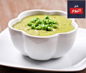 طريقة عمل حساء كريمة البازلاء
