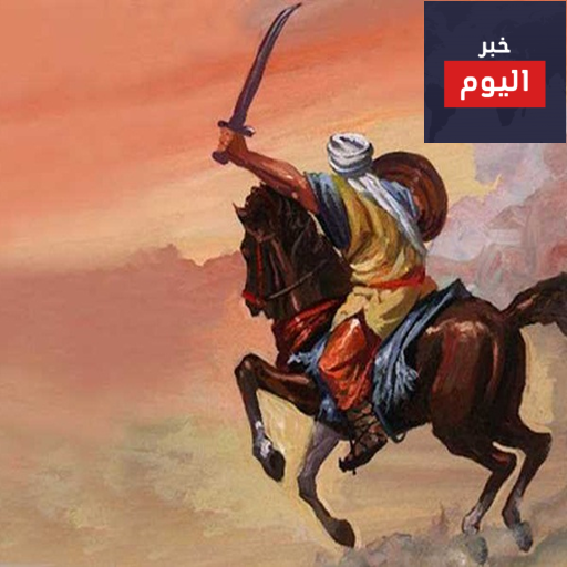 شعر عنترة بن شداد عن الحب