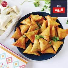 طريقة عمل رقائق وسمبوسك بالجبنة