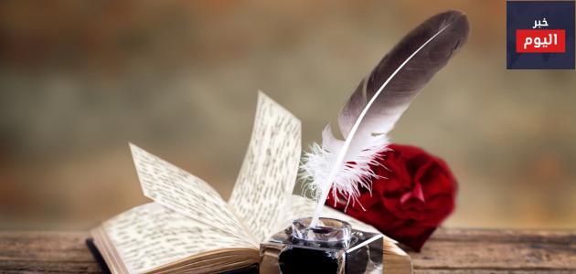 شعر عربي فصيح
