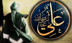 شعر علي بن ابي طالب
