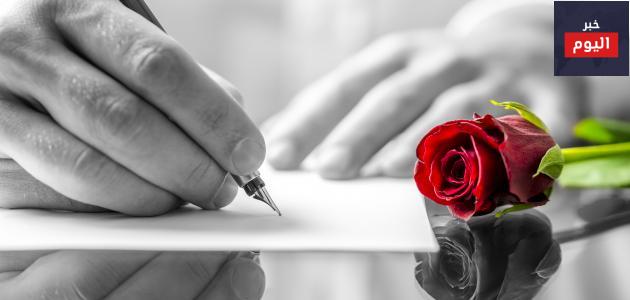 شعر روعة