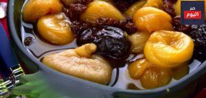 طريقة عمل خشاف رمضان
