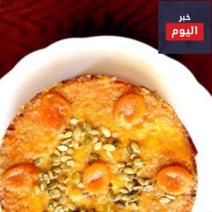 طريقة عمل كيك ساريتا مع المشمش بالزعفران والهال