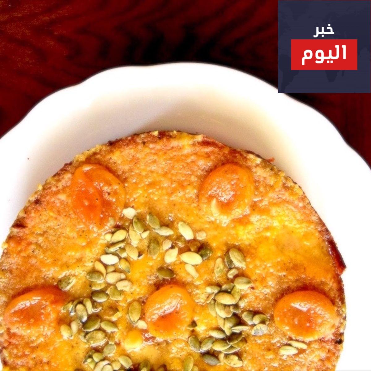 طريقة عمل كيك ساريتا مع المشمش بالزعفران والهال