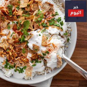 فته الدجاج بالزبادى