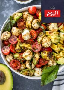 عمل سلطة كرات الجبن والافوكادوا