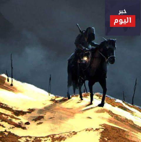 قصة إسلام عطارد بن حاجب